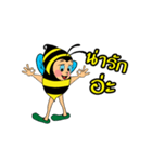 Thai Bees（個別スタンプ：18）