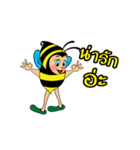 Thai Bees（個別スタンプ：22）