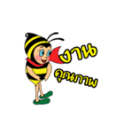 Thai Bees（個別スタンプ：24）