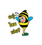 Thai Bees（個別スタンプ：25）