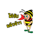 Thai Bees（個別スタンプ：26）