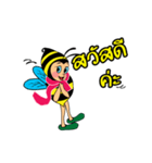 Thai Bees（個別スタンプ：32）