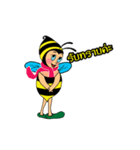 Thai Bees（個別スタンプ：33）