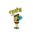 Thai Bees（個別スタンプ：36）