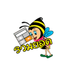 Thai Bees（個別スタンプ：37）