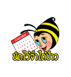 Thai Bees（個別スタンプ：39）