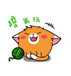 Meng meng meow~（個別スタンプ：4）