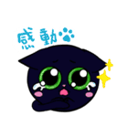 Meng meng meow~（個別スタンプ：11）