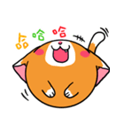 Meng meng meow~（個別スタンプ：17）