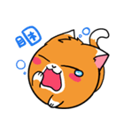 Meng meng meow~（個別スタンプ：23）