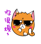 Meng meng meow~（個別スタンプ：26）