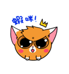 Meng meng meow~（個別スタンプ：29）