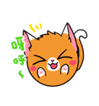 Meng meng meow~（個別スタンプ：32）