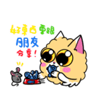 Meng meng meow~（個別スタンプ：35）