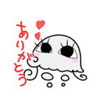 遠い目のクラゲ（個別スタンプ：2）
