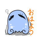 遠い目のクラゲ（個別スタンプ：5）