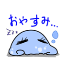 遠い目のクラゲ（個別スタンプ：6）