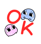 遠い目のクラゲ（個別スタンプ：7）