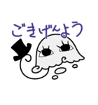 遠い目のクラゲ（個別スタンプ：9）