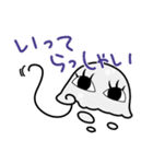 遠い目のクラゲ（個別スタンプ：17）