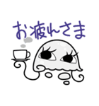 遠い目のクラゲ（個別スタンプ：19）