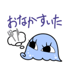 遠い目のクラゲ（個別スタンプ：20）