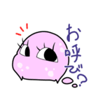 遠い目のクラゲ（個別スタンプ：21）
