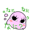 遠い目のクラゲ（個別スタンプ：22）