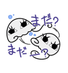 遠い目のクラゲ（個別スタンプ：25）