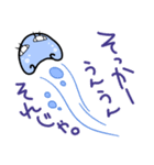 遠い目のクラゲ（個別スタンプ：26）