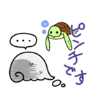 遠い目のクラゲ（個別スタンプ：27）