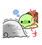 遠い目のクラゲ（個別スタンプ：28）