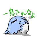 遠い目のクラゲ（個別スタンプ：30）