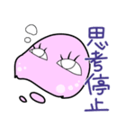 遠い目のクラゲ（個別スタンプ：31）