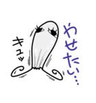遠い目のクラゲ（個別スタンプ：32）