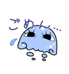 遠い目のクラゲ（個別スタンプ：33）
