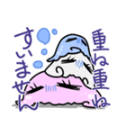 遠い目のクラゲ（個別スタンプ：34）