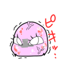 遠い目のクラゲ（個別スタンプ：37）