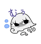 遠い目のクラゲ（個別スタンプ：38）