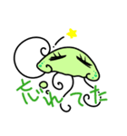 遠い目のクラゲ（個別スタンプ：39）