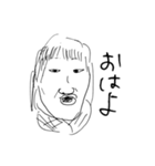 レーズン部（個別スタンプ：2）