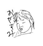 レーズン部（個別スタンプ：3）