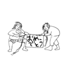 レーズン部（個別スタンプ：4）