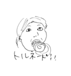レーズン部（個別スタンプ：12）