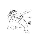 レーズン部（個別スタンプ：13）