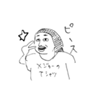 レーズン部（個別スタンプ：16）