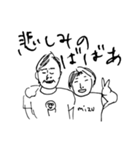 レーズン部（個別スタンプ：30）