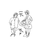 レーズン部（個別スタンプ：32）