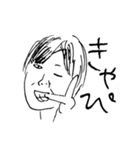レーズン部（個別スタンプ：36）