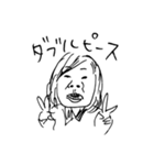 レーズン部（個別スタンプ：38）